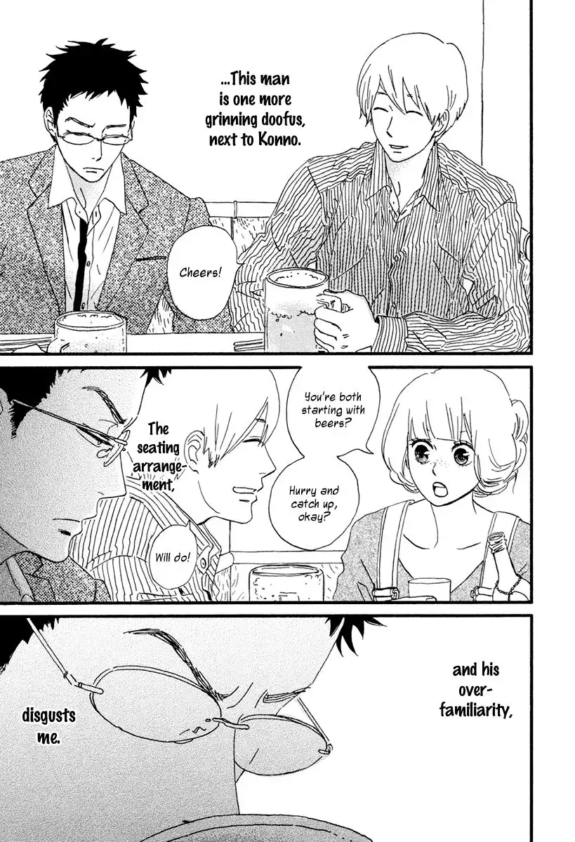 Sekine-kun no Koi Chapter 13 24